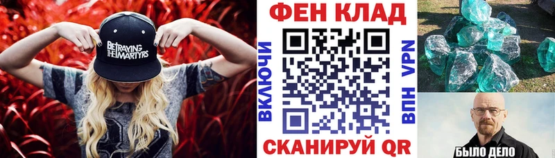 Amphetamine 97%  Нефтегорск 