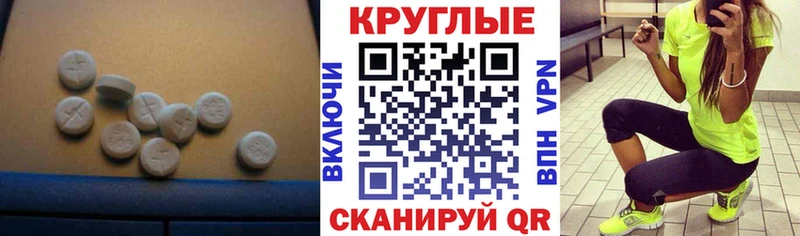 Экстази DUBAI  Нефтегорск 