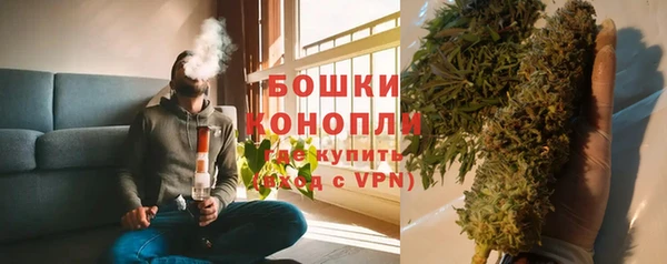дистиллят марихуана Баксан