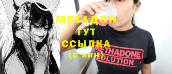 таблы Балахна