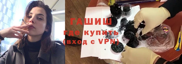 таблы Балахна