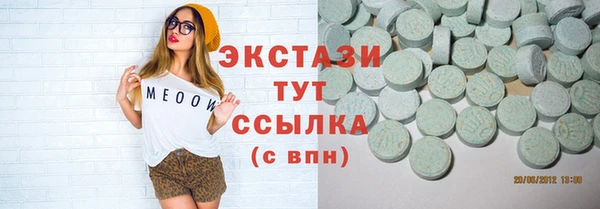 дистиллят марихуана Баксан