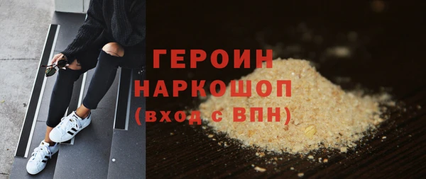 таблы Балахна