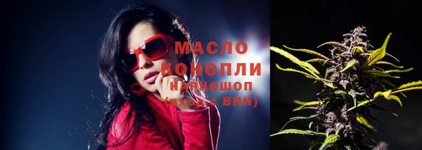 таблы Балахна