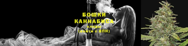 мескалин Балабаново