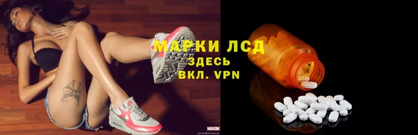 дистиллят марихуана Баксан
