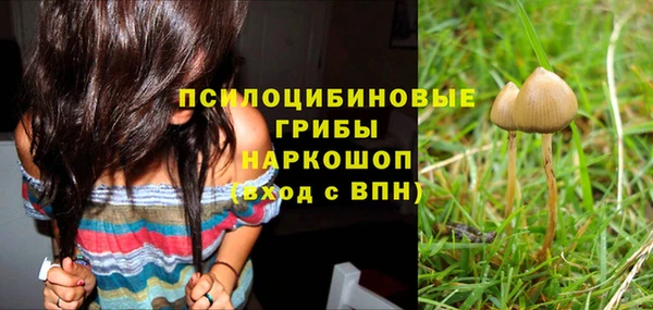 таблы Балахна