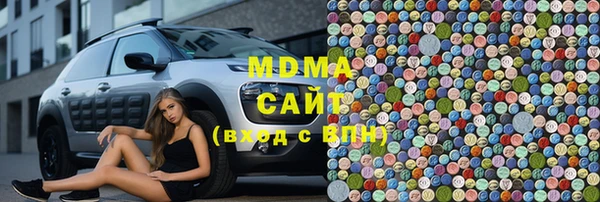 мескалин Балабаново