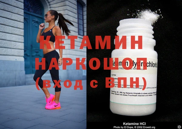 таблы Балахна