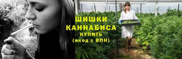 мескалин Балабаново